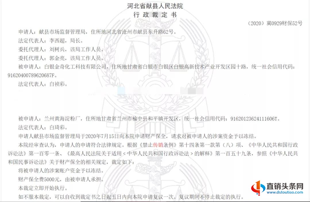 微信图片_20201011144627.jpg