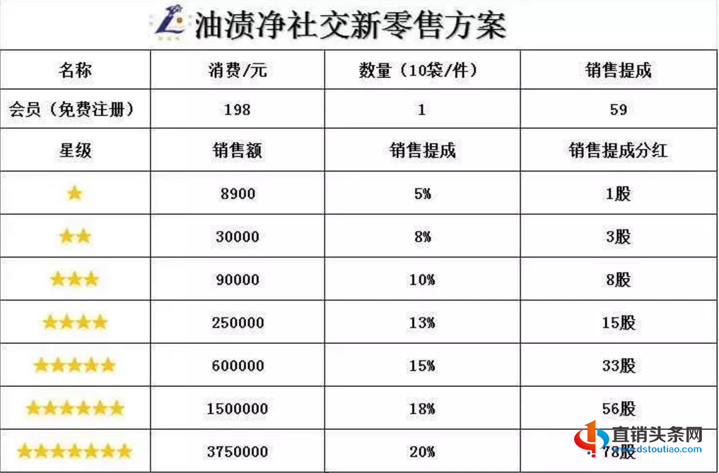 微信图片_20201011144638.png