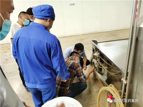 降本增效，明仁福瑞达在行动