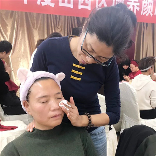 新时代山西分公司养颜顾问进阶训练营成功举办
