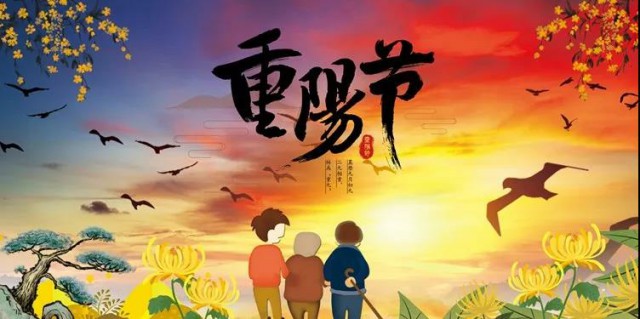和治友德：提高全民健康素养 推进健康生活方式第8张