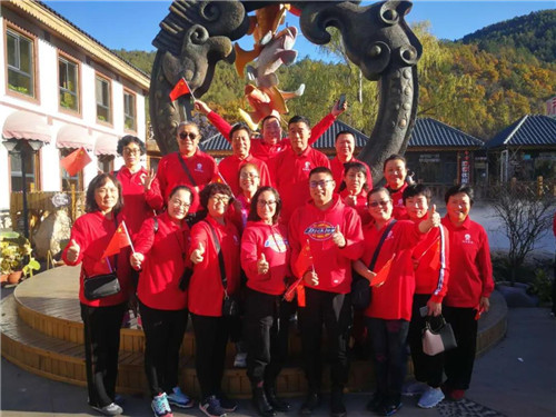 太阳神2020年辽宁本溪研讨会圆满结束
