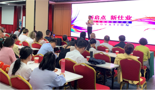 光耀系统与内蒙古市场参访天福天美仕总部产业园