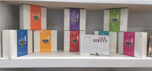 炎帝生物拳头产品八体质草本饮荣获两项大奖