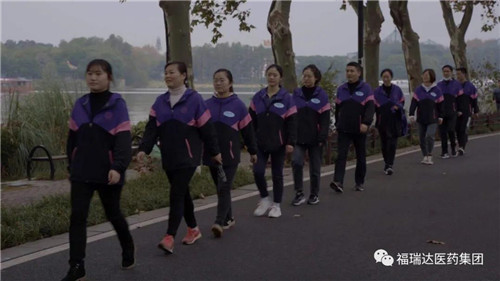 福瑞达健康中国行之英雄武汉城