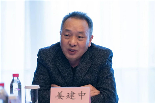 三八妇乐“中国家庭健康促进行动-家庭健康大讲堂”项目座谈会在济南举行