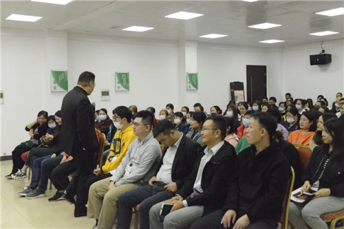 2020年度富迪员工培训大会，顺利召开取得圆满成功