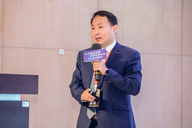 科技驱动发展，健康引领未来- “2020完美生命健康高峰论坛”盛大开幕