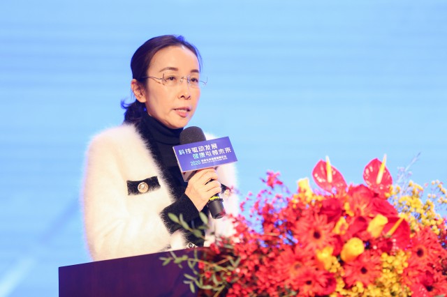 科技驱动发展，健康引领未来- “2020完美生命健康高峰论坛”盛大开幕