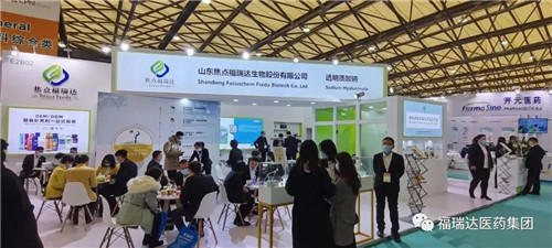福瑞达医药集团“2020年最具影响力十件大事”评选揭晓