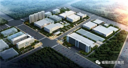 福瑞达医药集团“2020年最具影响力十件大事”评选揭晓