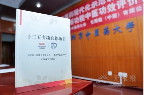 QQ截图20210208112531.jpg