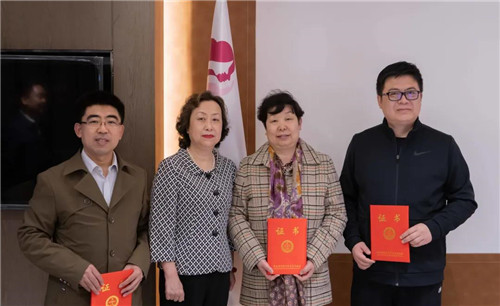 三八妇乐家庭健康大讲堂科普专家智库正式成立