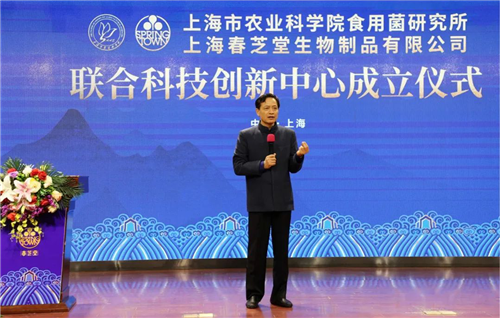 春芝堂科技创新，助力健康中国
