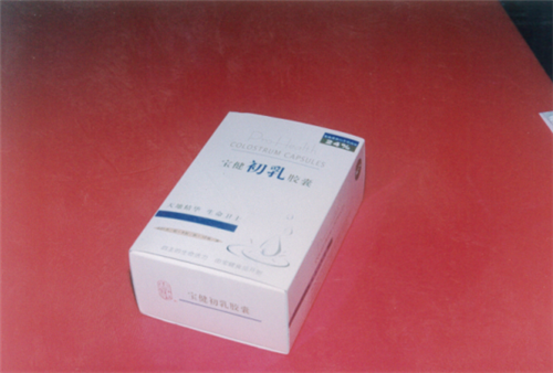 致敬25周年丨对的坚持，让宝健历经风雨，依然稳健！