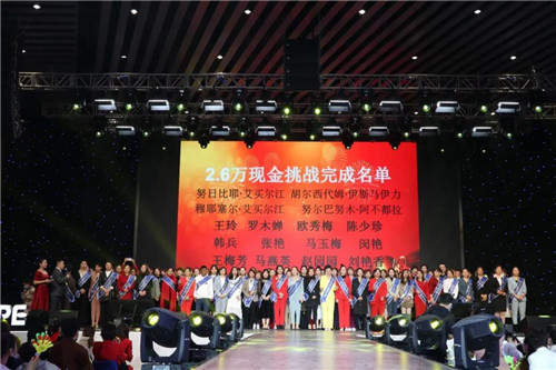 三月天 尚赫教育学院开学季