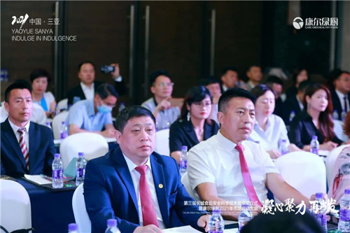 全媒引爆！康尔生物又刷屏，多家媒体争相报道！