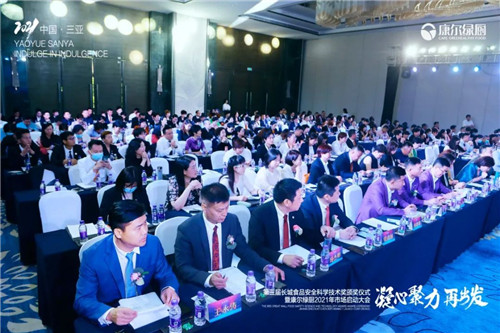 全媒引爆！康尔生物又刷屏，多家媒体争相报道！