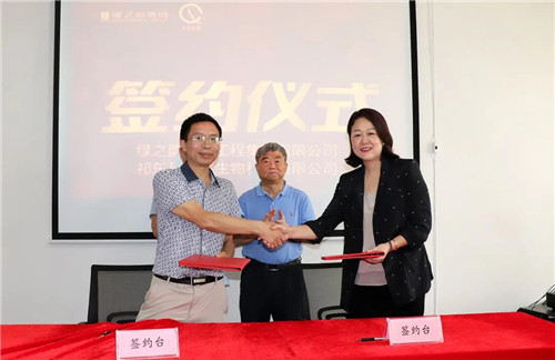 《消费质量报》3·15特刊丨绿之韵：有担当有情义，做合格企业