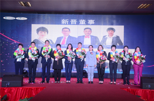 “有梦必达”炎帝梦之队系统正式成立