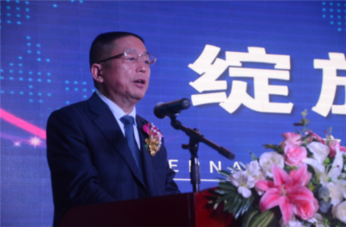 “有梦必达”炎帝梦之队系统正式成立