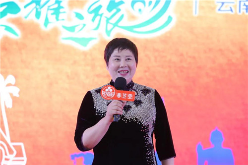 春芝堂：欢聚版纳，奔赴幸福共同体；倾诉衷肠，凝心聚力再出发！