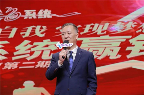 安惠：硬核培训+精彩分享，这场培训很燃！