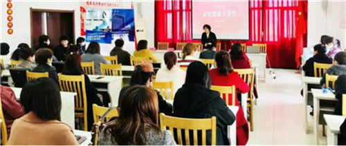 实力“出圈”|三八妇乐奏响健康科普新凯歌