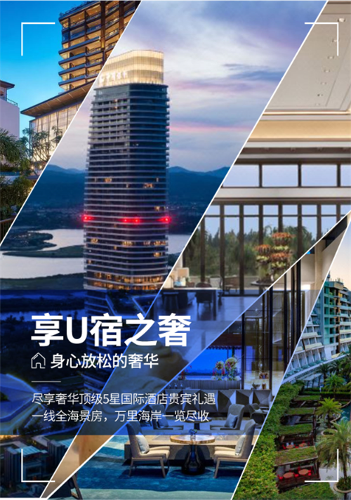 剧透┃2021 USANA葆婴成长进步之旅