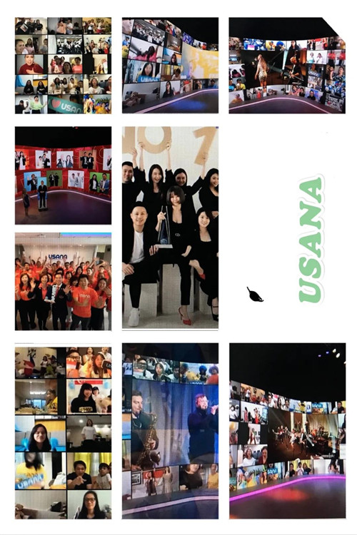 中国市场助力2021 USANA亚太区线上年会