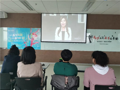 中国市场助力2021 USANA亚太区线上年会