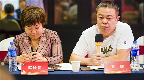 “聚势赋能•创变未来”2021金日制药（中国）策略委工作会议火热召开
