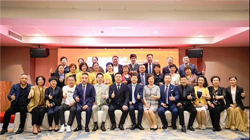 “聚势赋能•创变未来”2021金日制药（中国）策略委工作会议火热召开