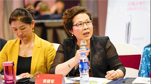 “聚势赋能•创变未来”2021金日制药（中国）策略委工作会议火热召开